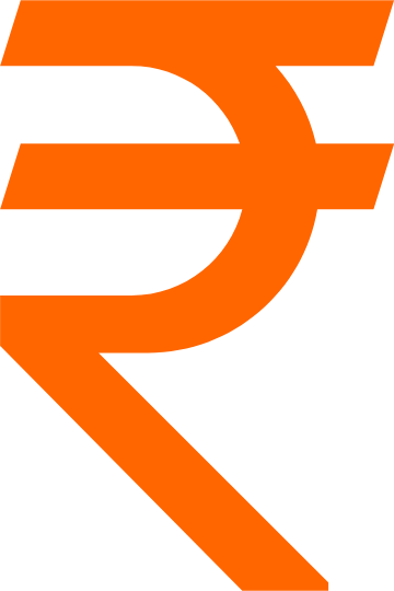 ₹